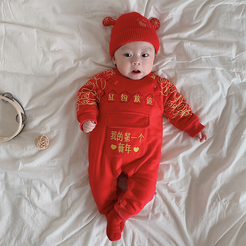 巴拉巴拉恩婴儿拜年服连体衣满月新年装加绒冬季男女宝宝喜庆过年