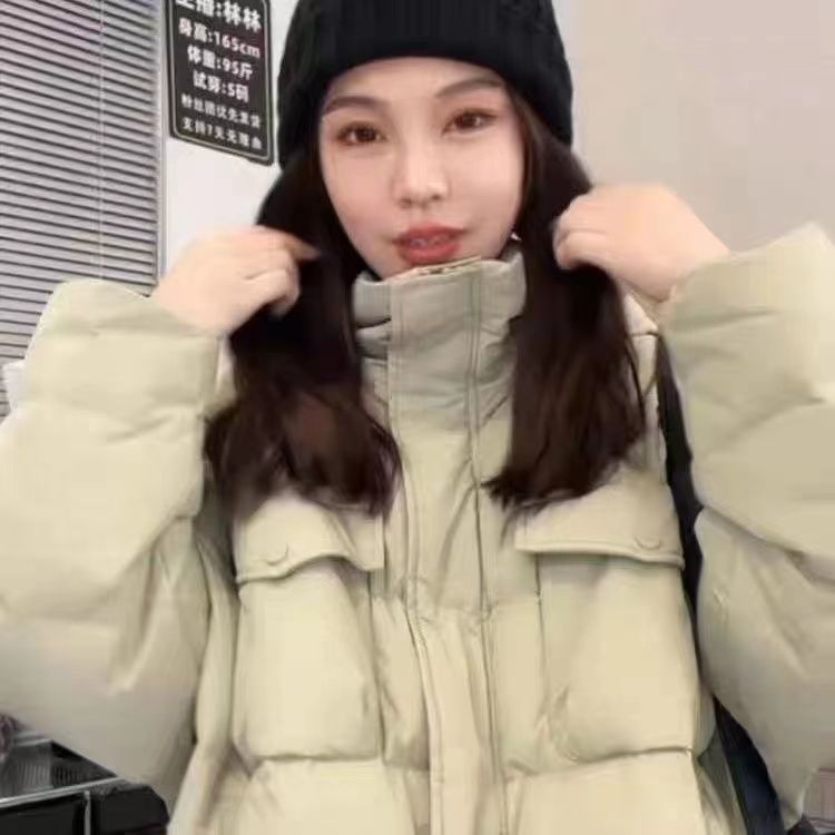 羽绒服豆绿中长款面包服羽绒服女冬2024新款小个子加厚冬季外套
