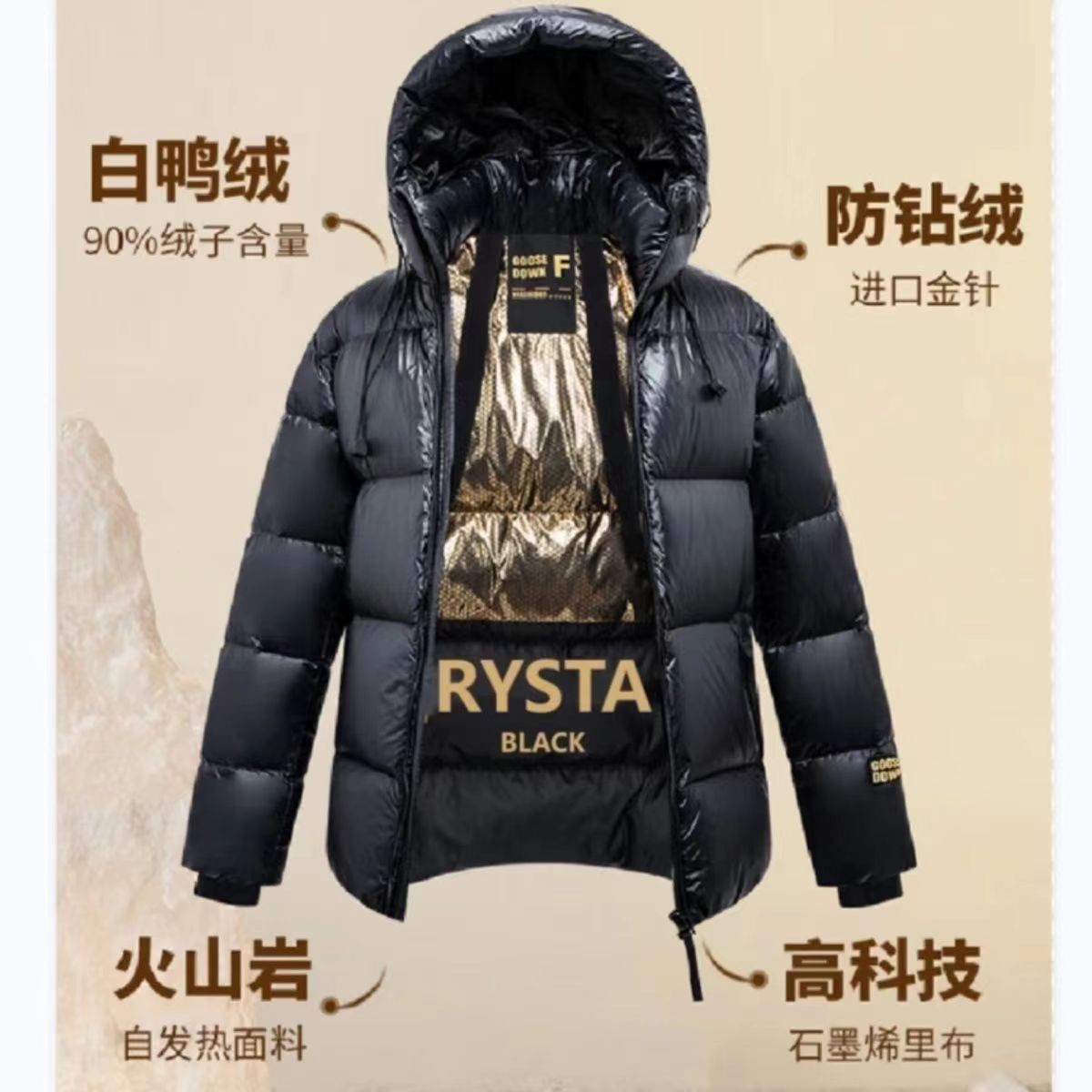 2024新款黑金五格鸭绒羽绒服女士短裤加厚抗寒宽松连帽情侣外套潮