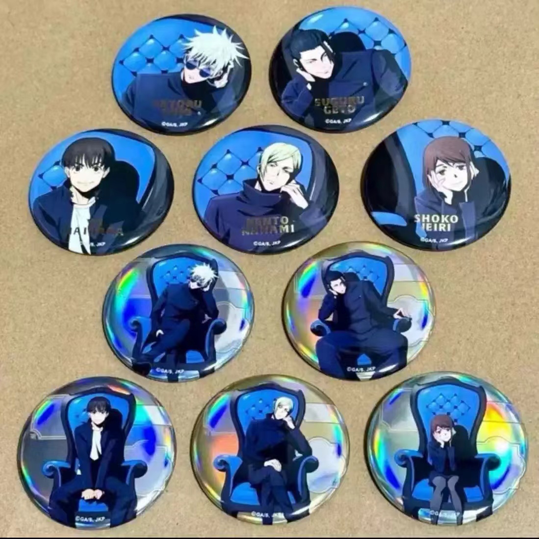 【日谷】咒术回战蓝椅子吧唧!