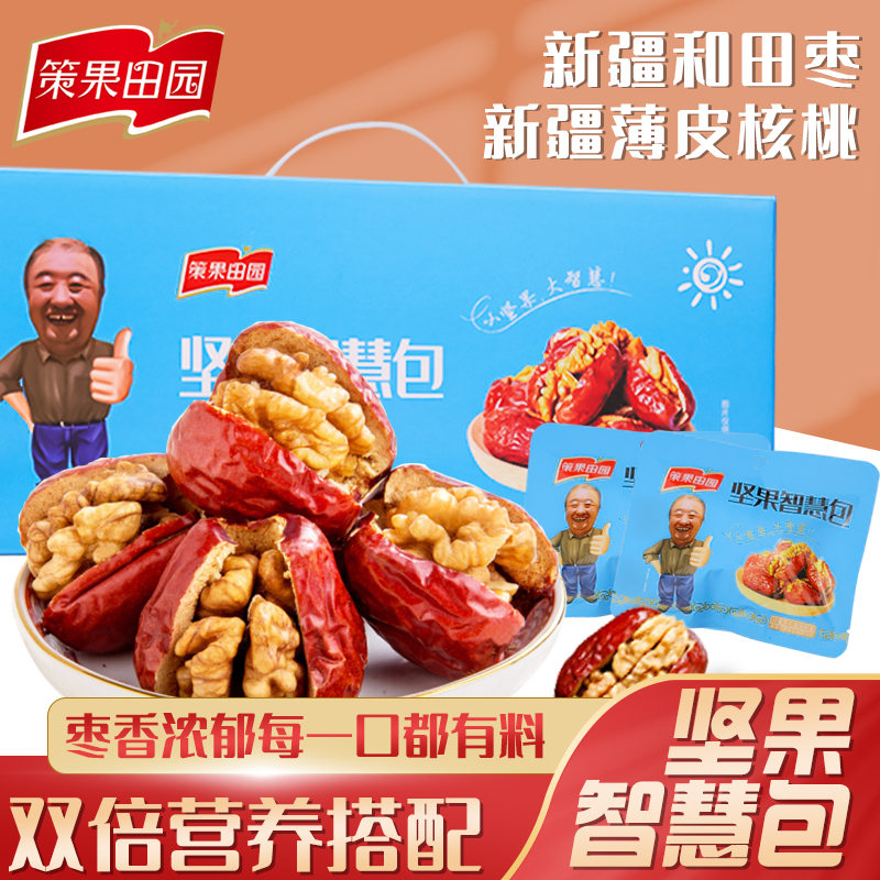 策果田园枣夹核桃智慧包540g