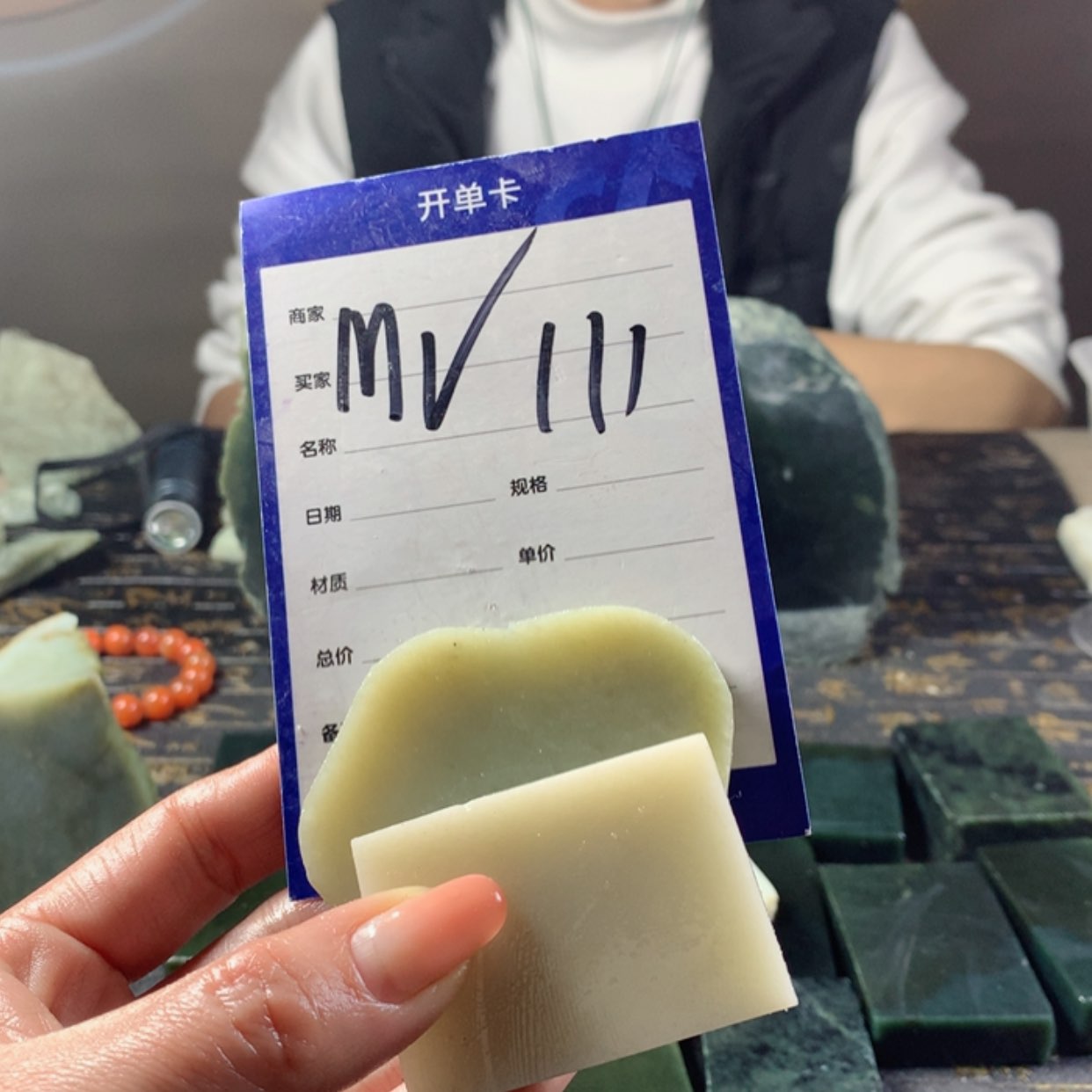 【闪购商品】和田玉颈饰未镶嵌用****8