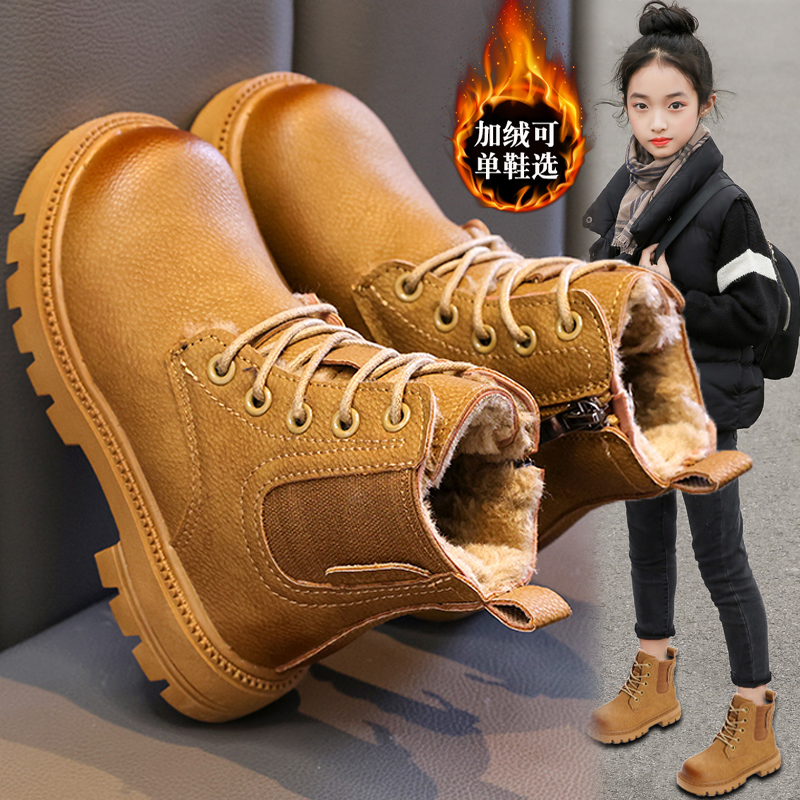 女童马丁靴冬季2023新款英伦风皮靴大棉鞋加绒保暖儿童雪地靴