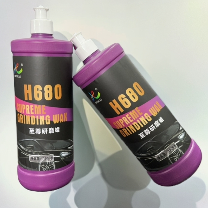 接口清漆专用蜡（特殊定制型）