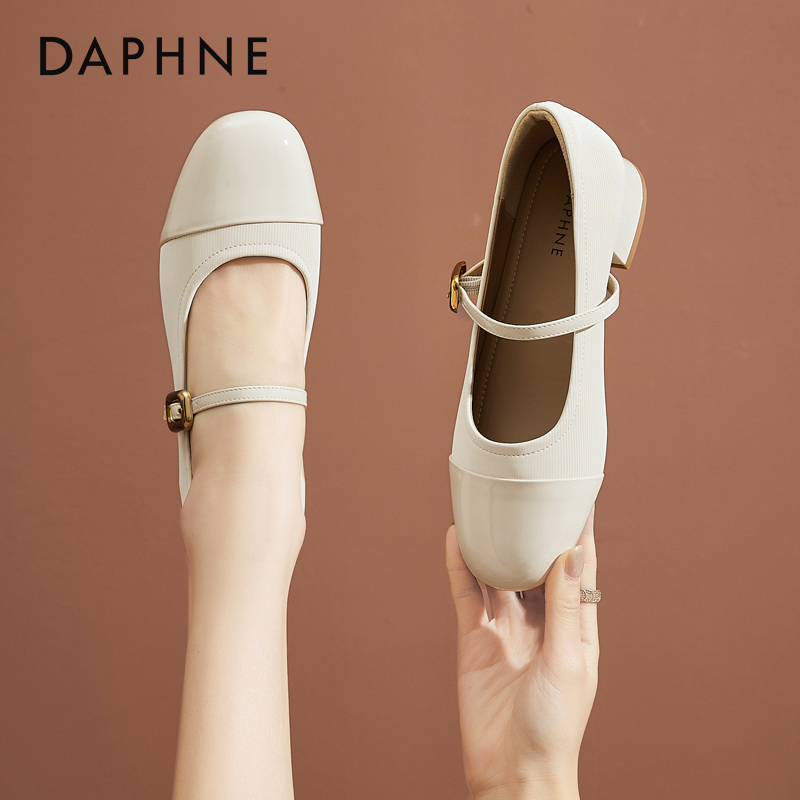达芙妮舒适玛丽珍单鞋女2025秋新款粗跟白色低跟晚晚风平底小皮鞋