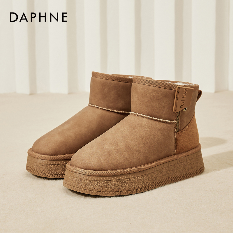 达芙妮加绒高帮厚底增高雪地靴2025新款冬季时尚百搭保暖百搭棉鞋