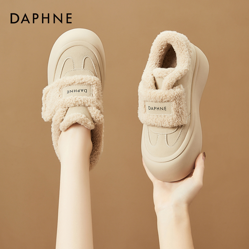 达芙妮厚底雪地靴女2025冬新款魔术贴加绒丑萌保暖毛毛棉鞋休闲鞋