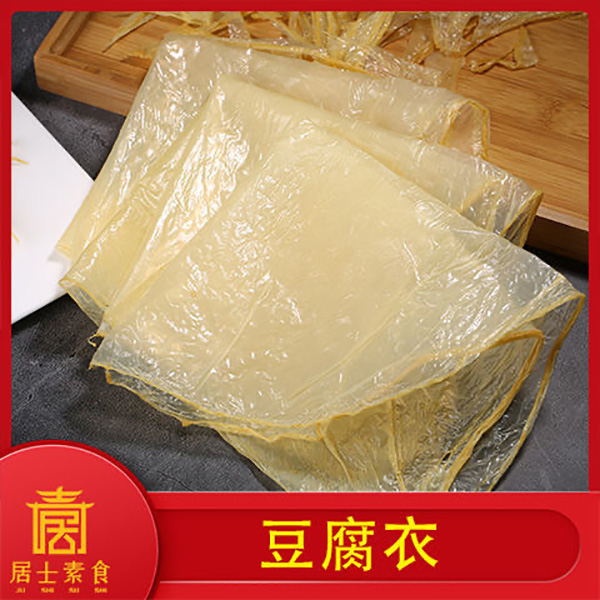【传统手工豆腐皮】经典油豆皮优选东北非转基因大豆制作