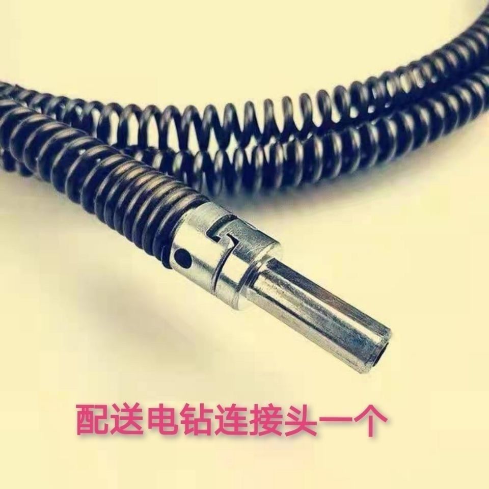 高硬弹簧钢材质管道疏通易过弯家用加粗加密堵塞水管道通管防锈