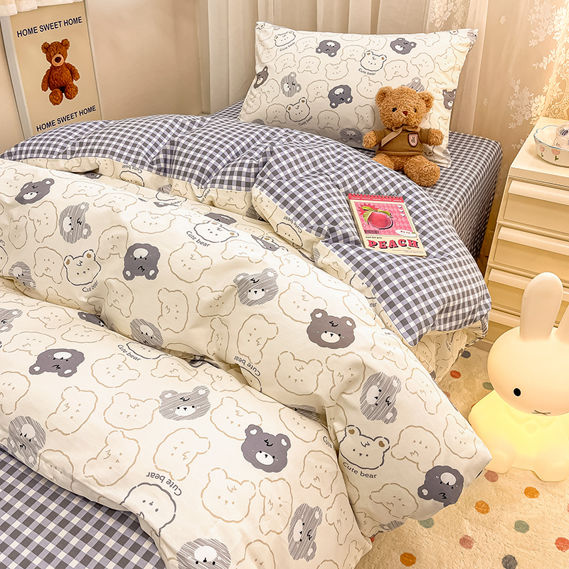 沁晨家居-男生家用全棉简约格子四件套纯棉可机洗床品不起球