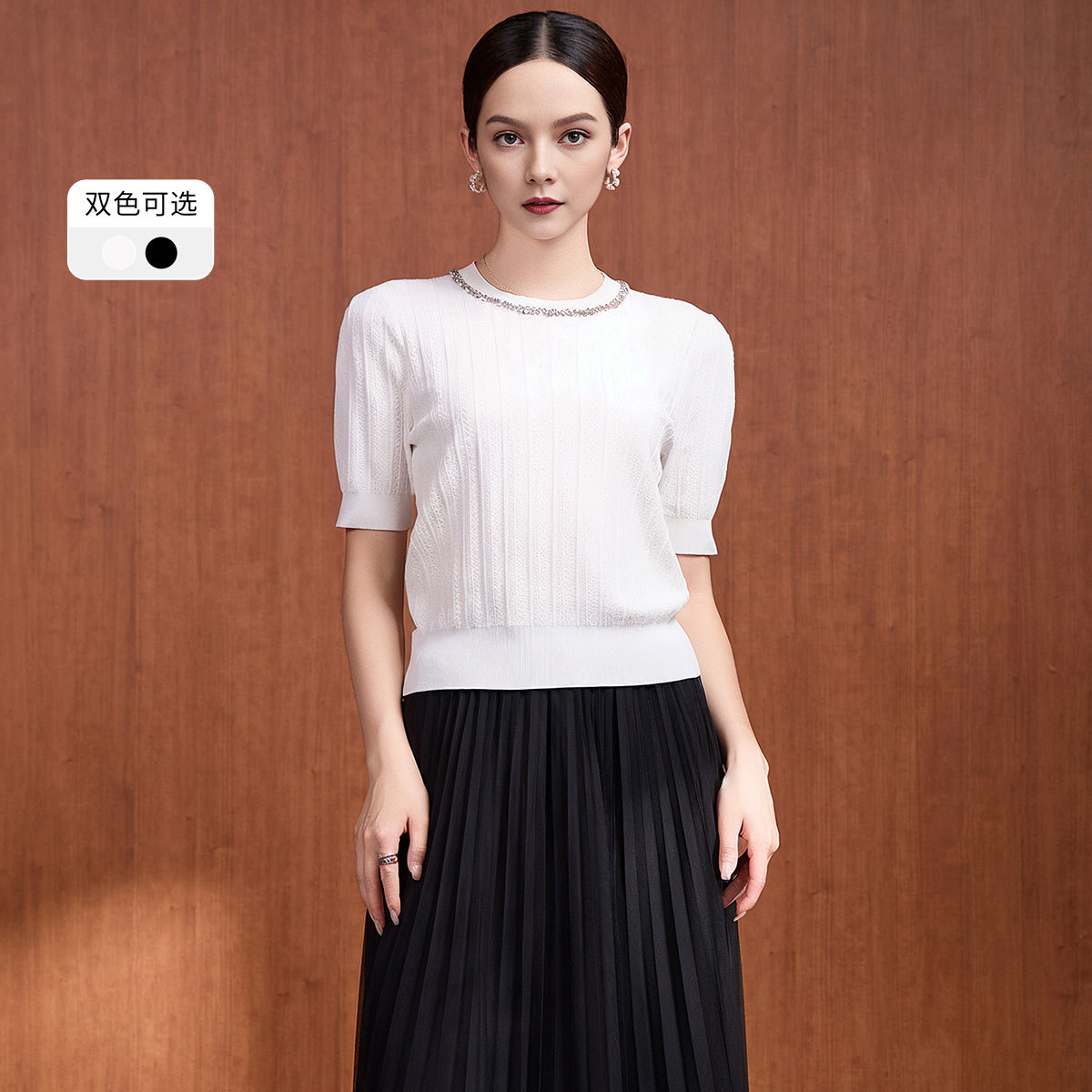 黑色修身显瘦短款圆领缝钻设计感气质小衫洋气百搭短款上衣针织衫