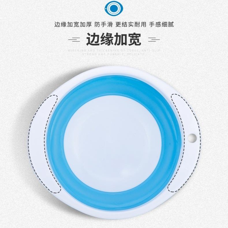 折叠饵盆中号1个