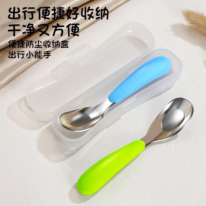 元宝勺子婴儿吃饭专用316L不锈钢宝宝学吃自主训练幼儿园儿童勺子
