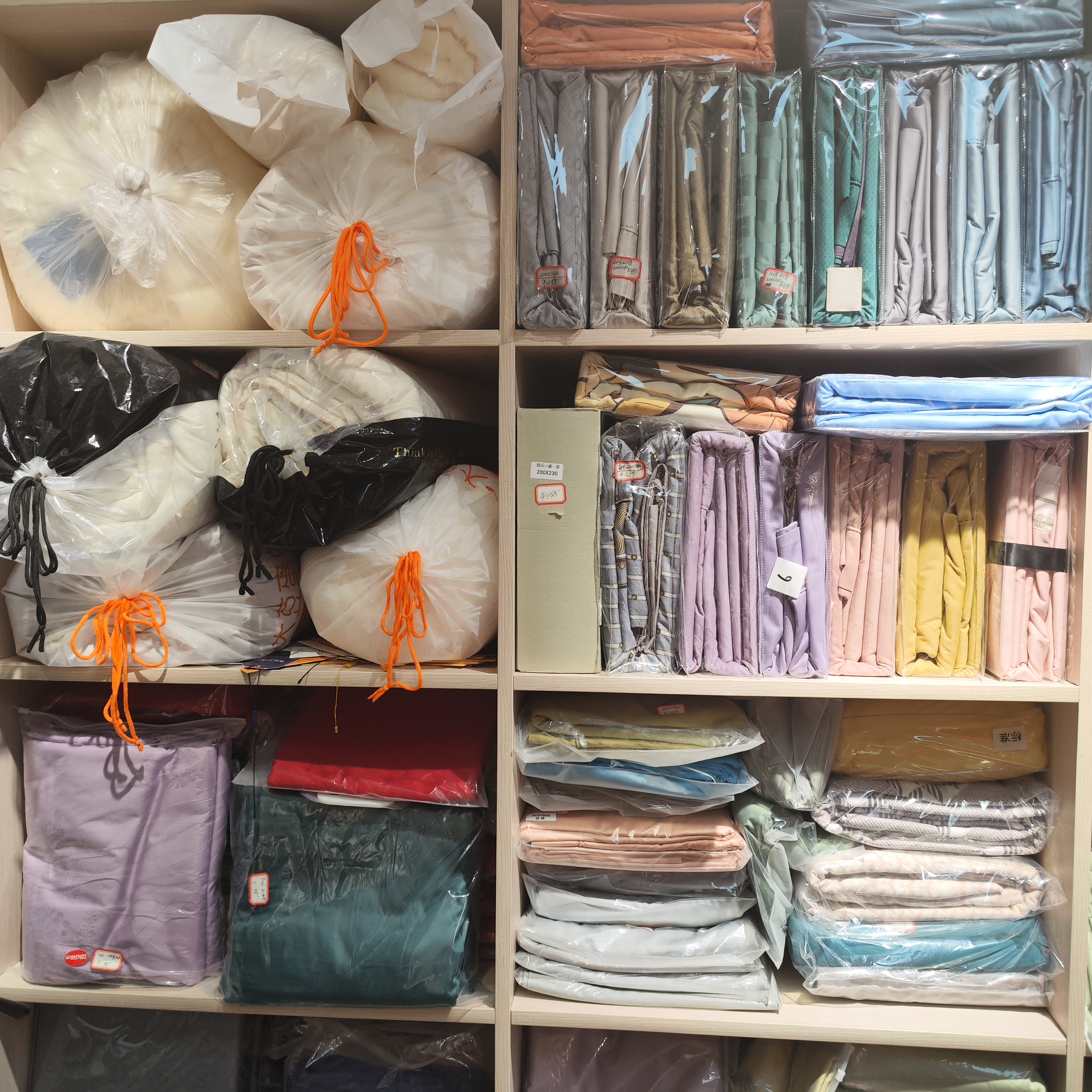 200支孤品床品套件单品，具体商品以直播为准加厚