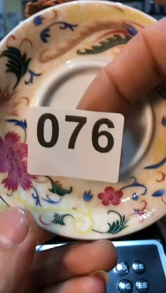 【闪购商品】陶瓷摆件