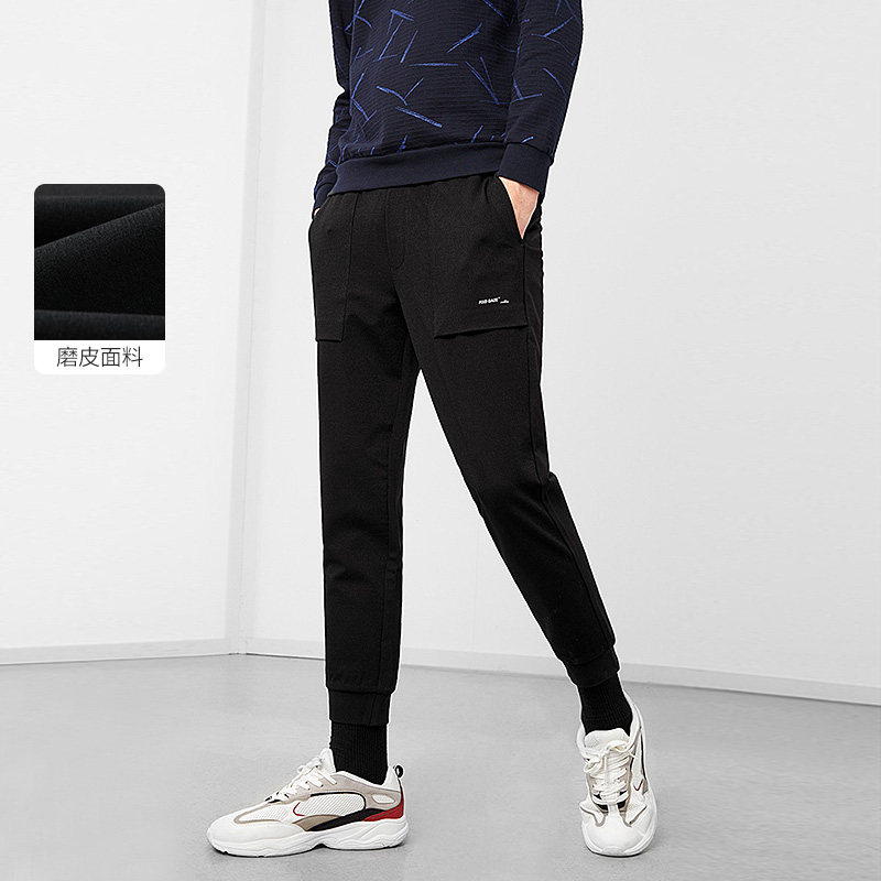 阿仕顿artsdon新款男士抽绳时尚针织百搭微弹收脚休闲裤