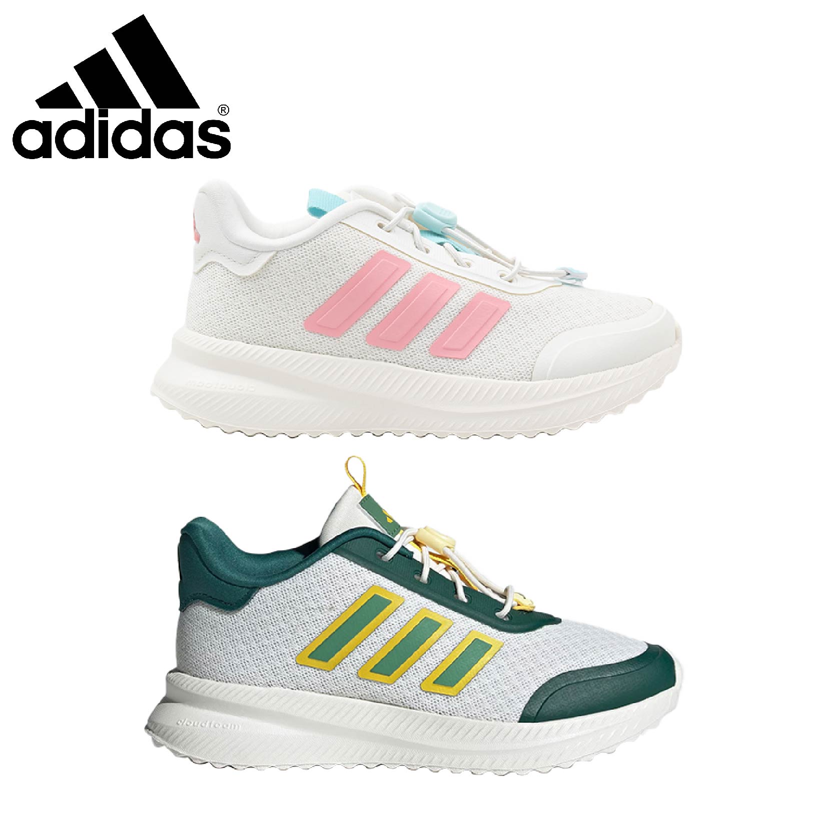 adidas/阿迪达斯童鞋秋款中童跑步鞋回弹防滑运动休闲鞋IH1150