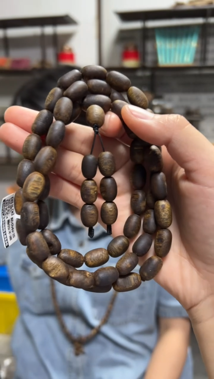 【闪购商品】沉香手串39克蓝宝石手串