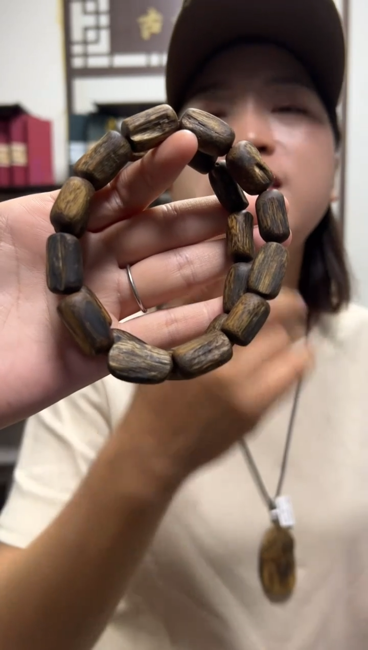 【闪购商品】沉香手串莺歌绿奇楠沉香手串多样性发货1条