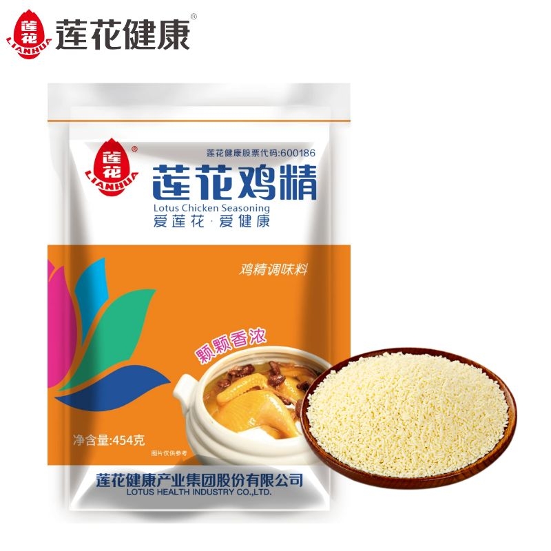 莲I花健康 鸡精454g 908g 家用商用炒菜煲汤火锅复合调味料鲜味