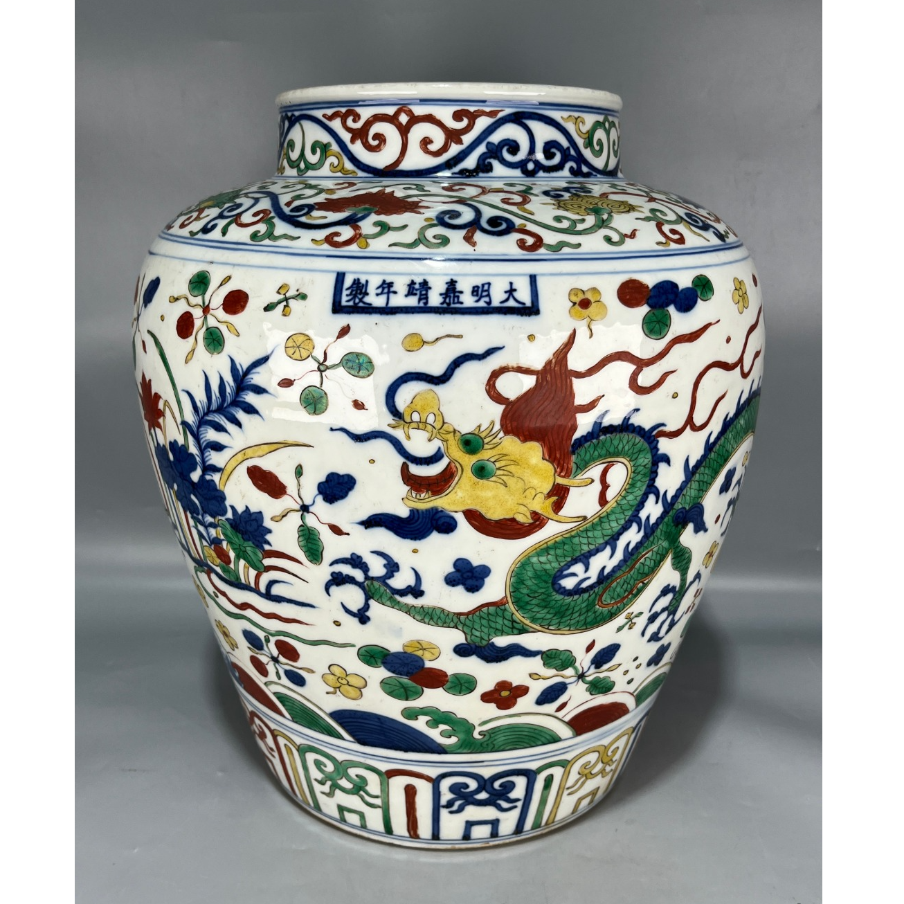 仿古 五彩莲塘龙纹罐-陶瓷