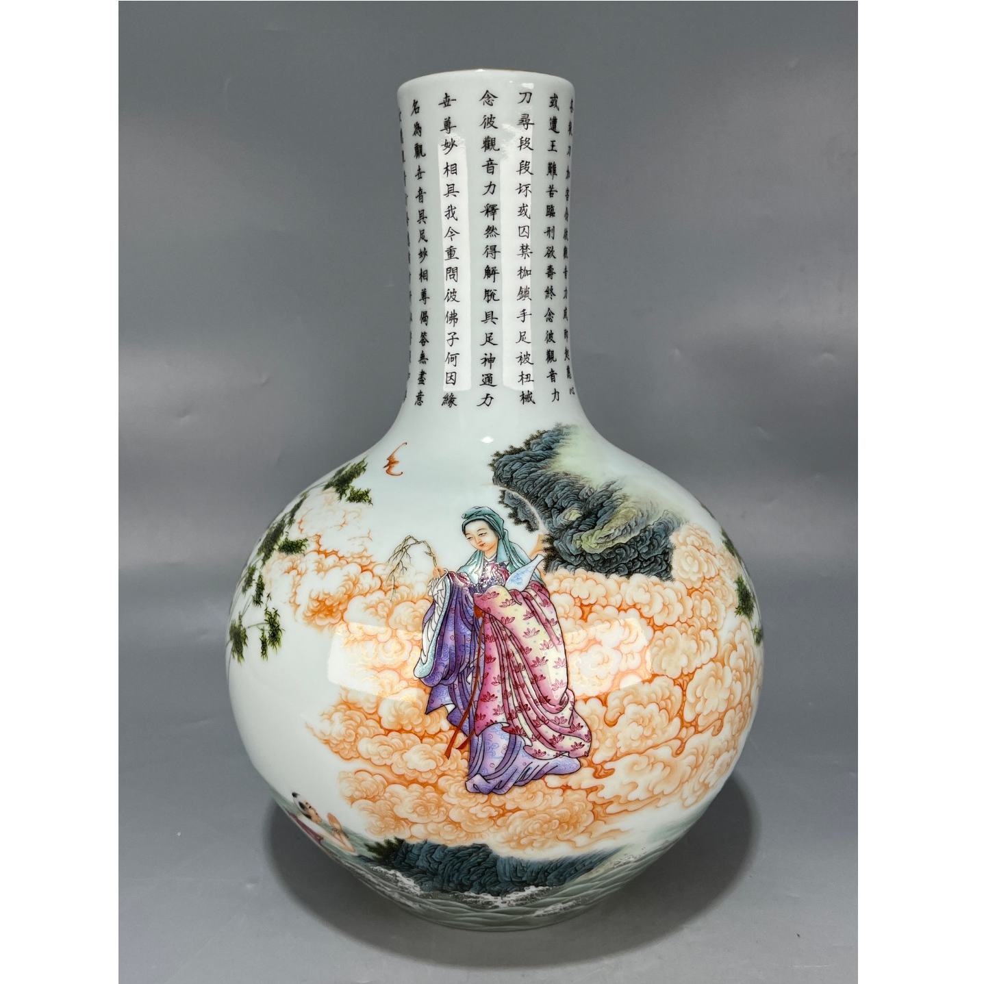 仿古 大清乾隆年制粉彩人物故事诗词天球瓶
