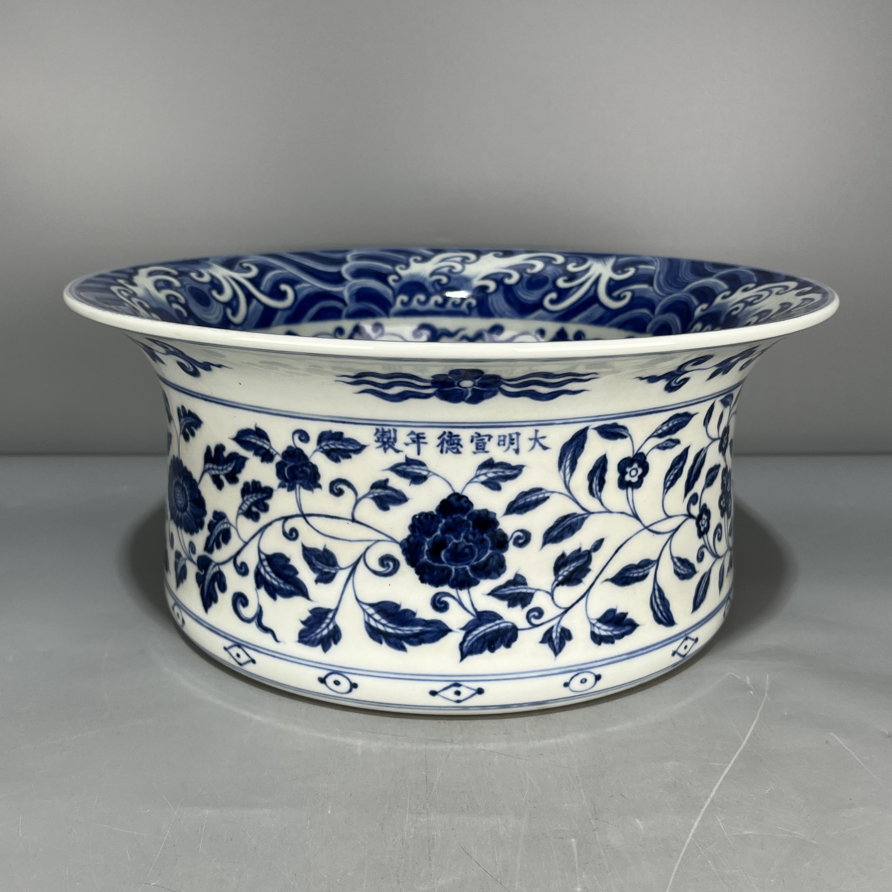 当代仿制 仿古 大明宣德年制青花缠枝内海水龙纹花盆