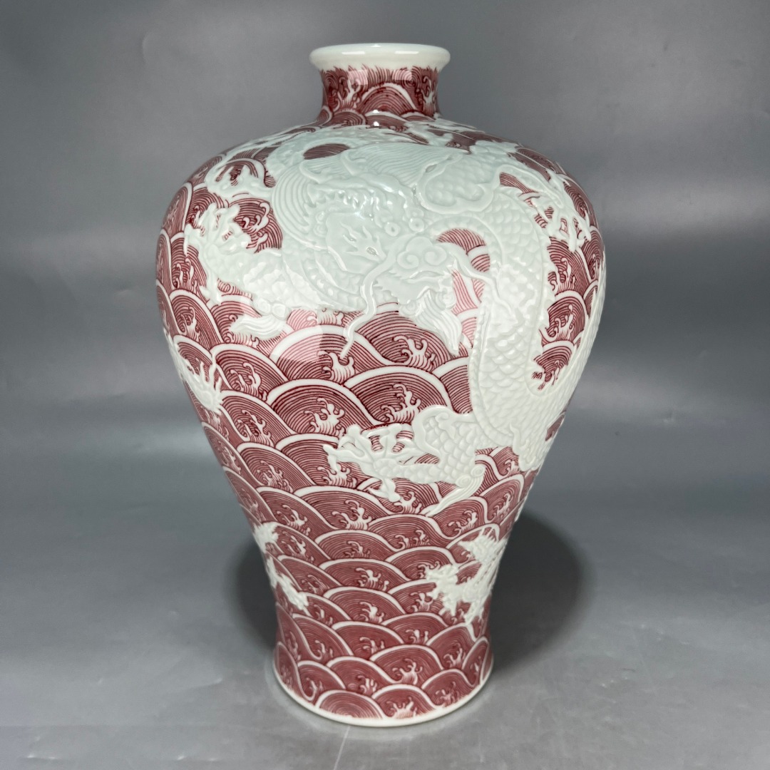 当代仿制 仿古清雍正釉里红暗刻留白海水龙纹梅瓶