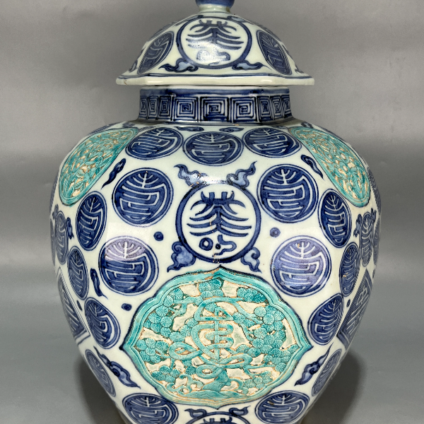 仿古大明万历年制 青花寿纹盖罐陶瓷