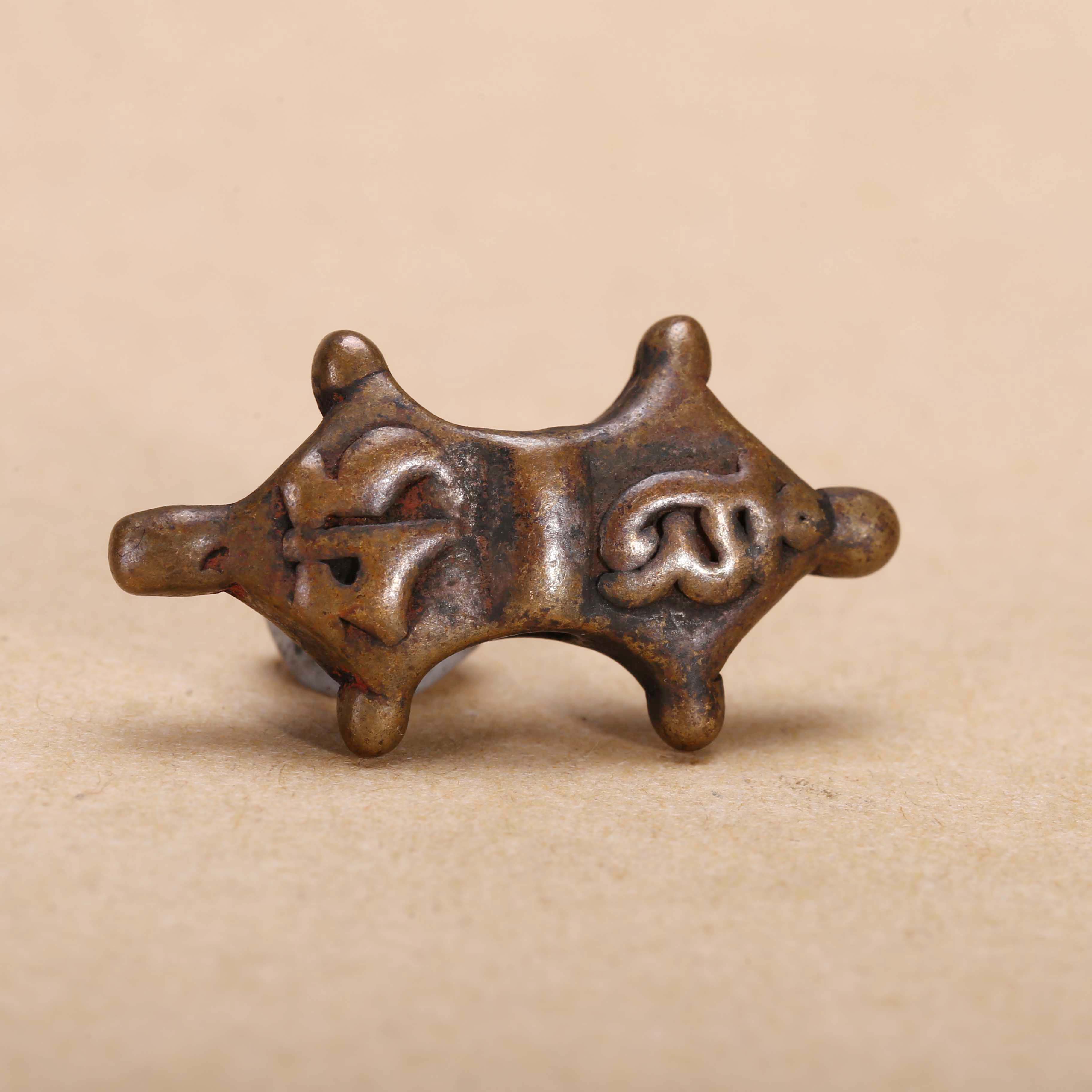 【济文阁】JOY20120139清代 铜佩饰