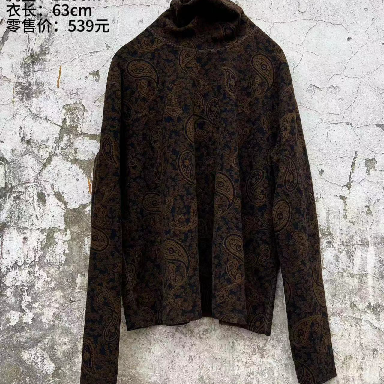 樆木腰果花高领体恤长袖半高领修身休闲打底衫洋气上衣秋冬时尚