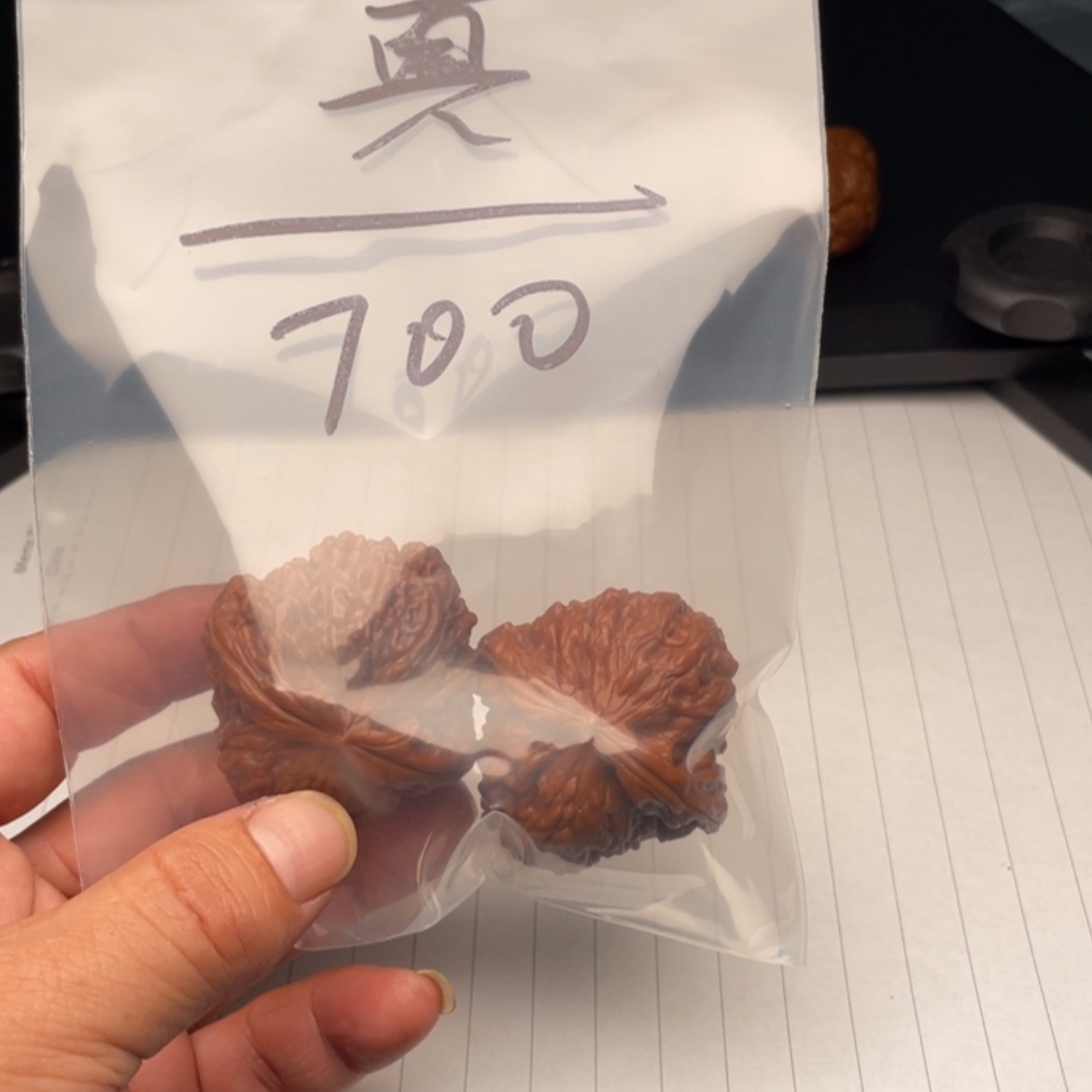 【闪购商品】文玩核桃吊坠净*