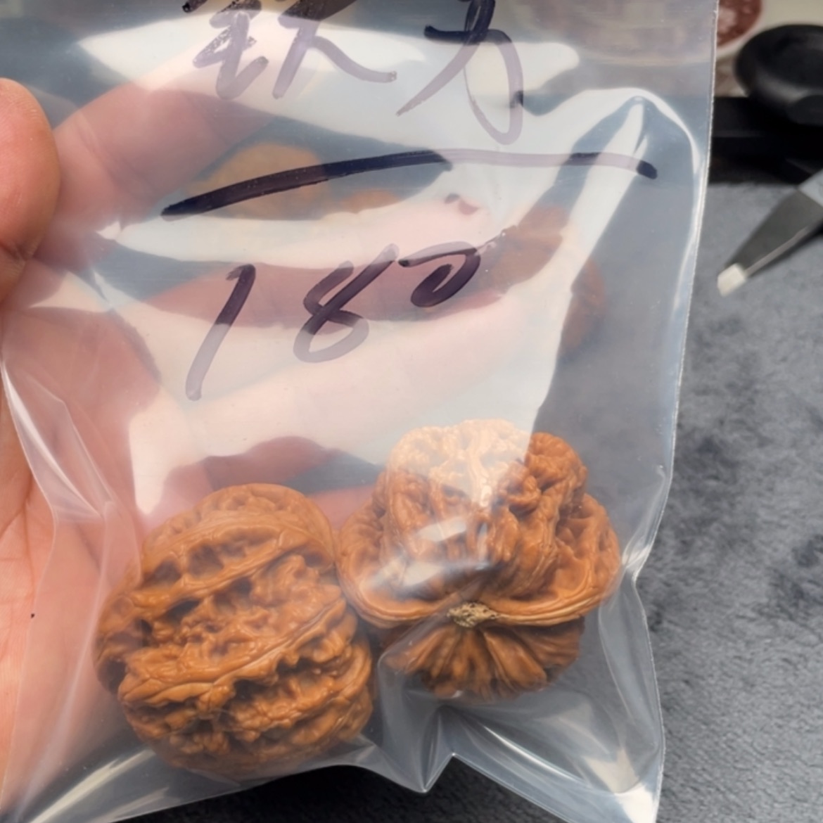 【闪购商品】文玩核桃吊坠铁***铁