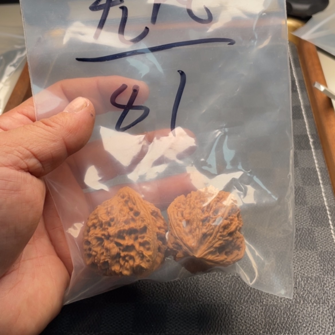 【闪购商品】文玩核桃吊坠无*不