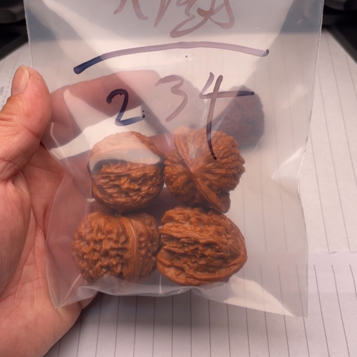 【闪购商品】文玩核桃吊坠严***菜