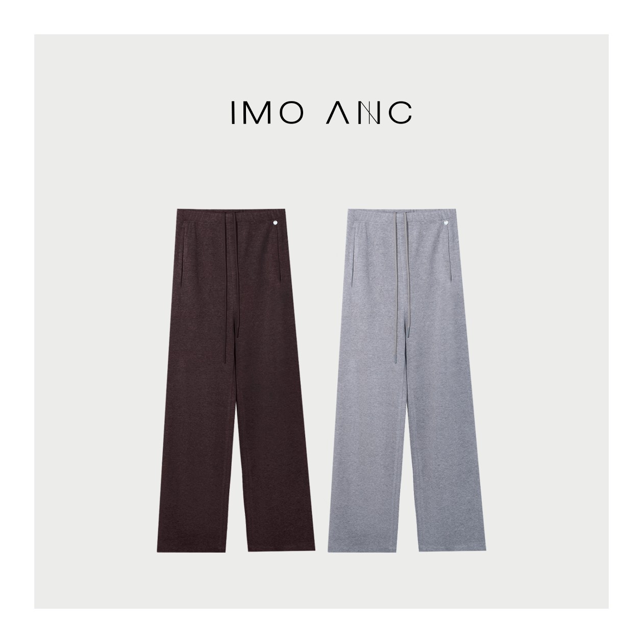 IM SO FANCY加厚抽绳极简拖地贝壳裤SQ1558