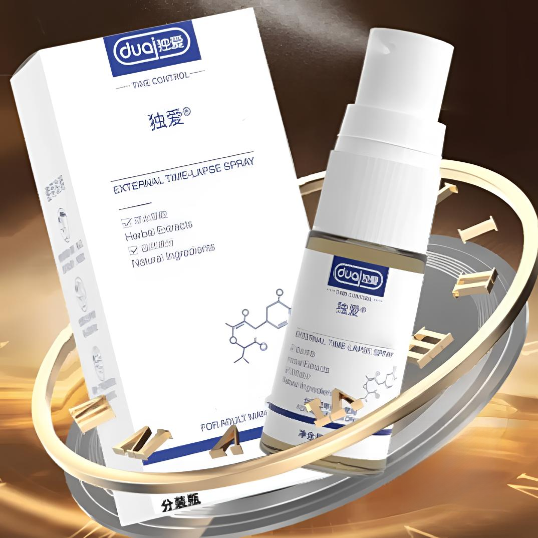 【男人假日 回家专享】小型便携喷喷全新升级水分子雾化喷瓶家用