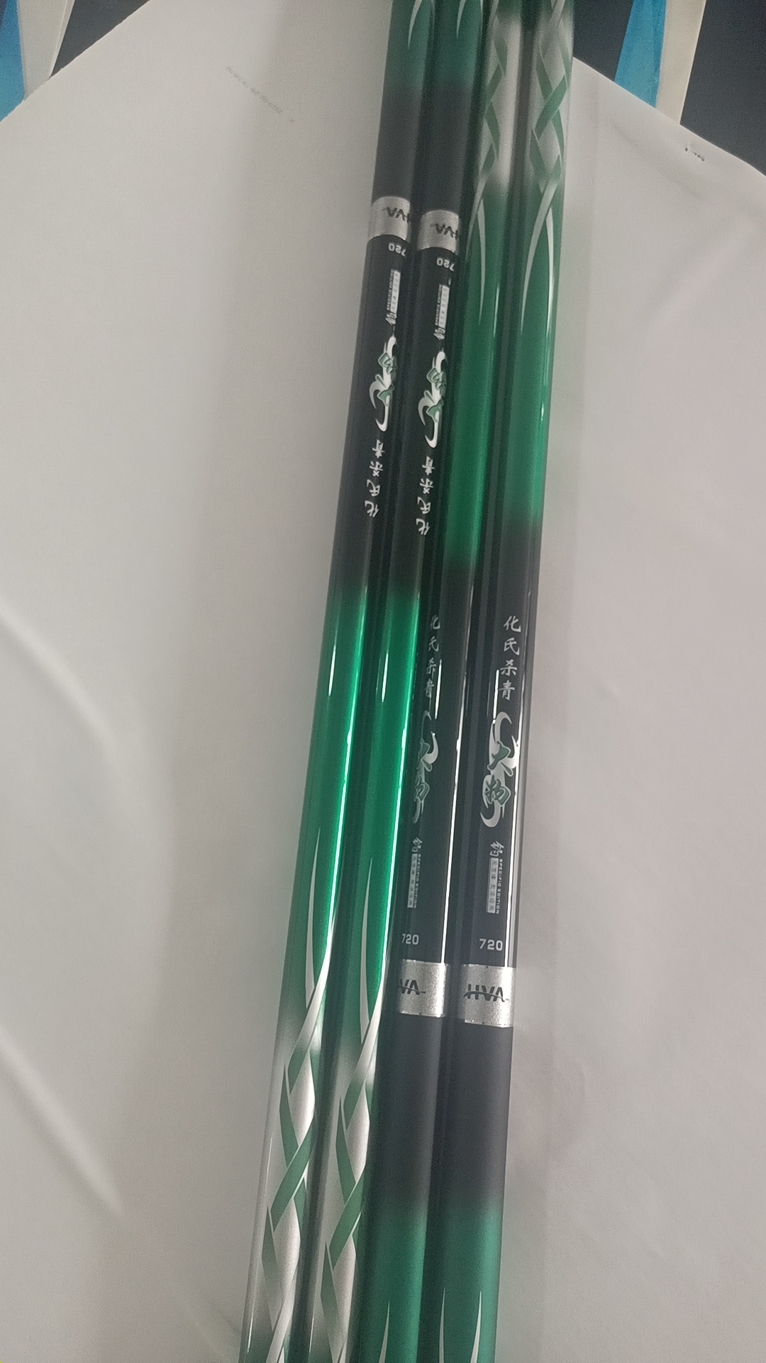 轻量大物钢筋竿，手感好腰力足