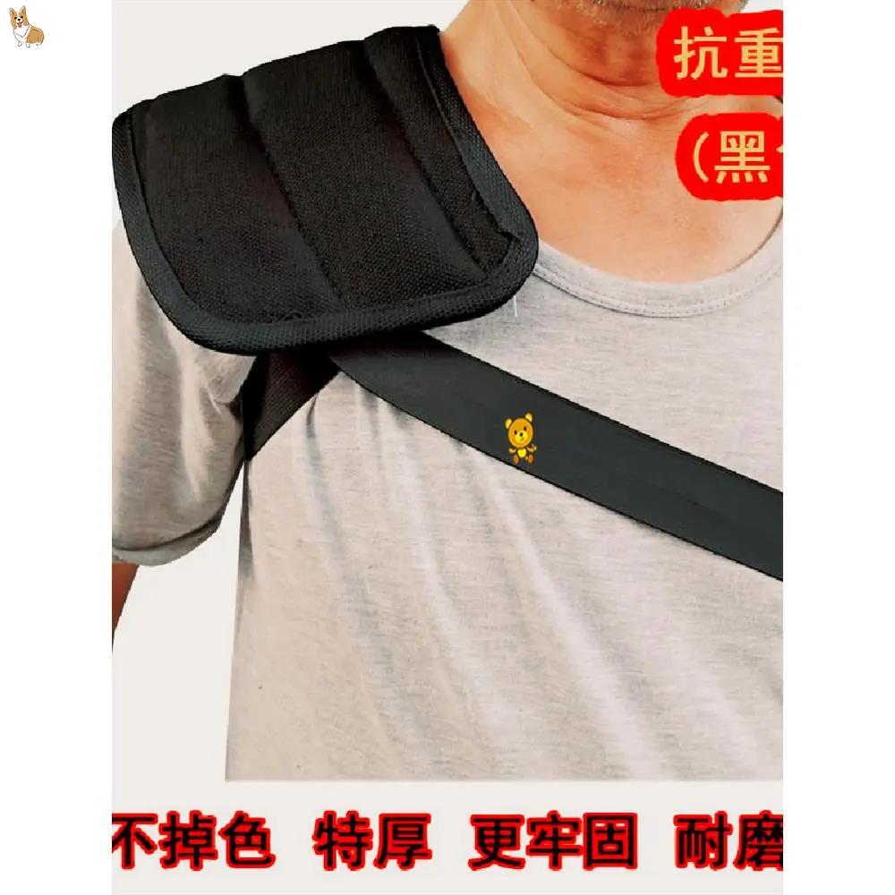 扛东西护肩垫加厚搬运工护肩训练右肩装卸工肩膀保护垫抗重物干活