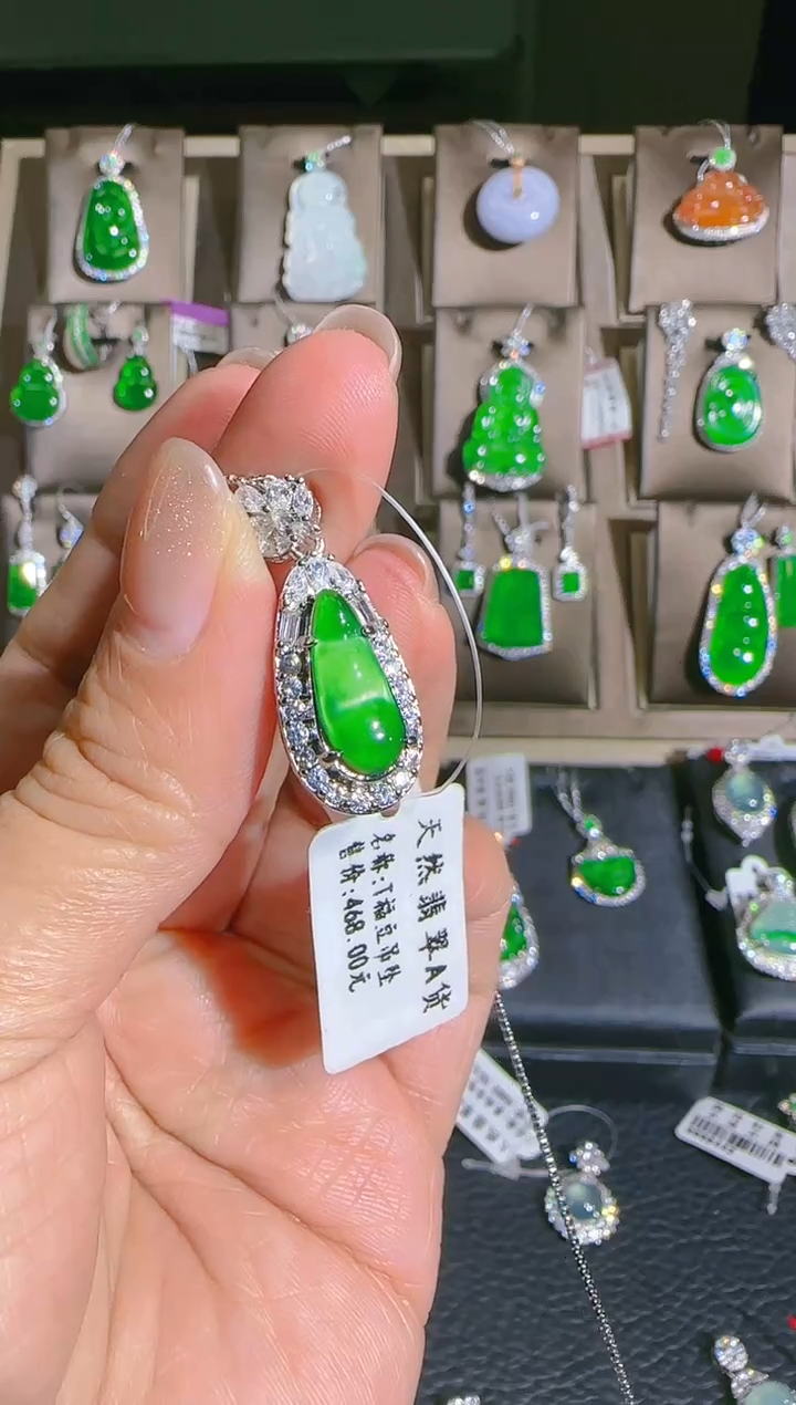 【闪购商品】翡翠颈饰未镶嵌福豆+链子