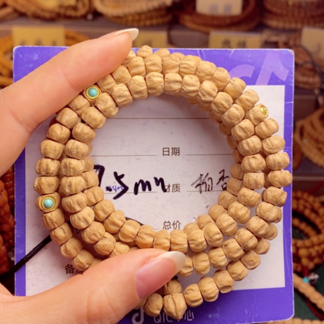 【闪购商品】柏香籽/百香籽手串太****杰