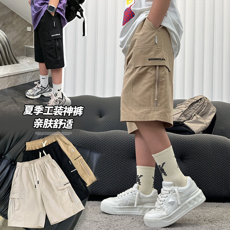 K5305薄款中大童宽松百搭青少年时尚潮流休闲裤直筒夏季外穿港风