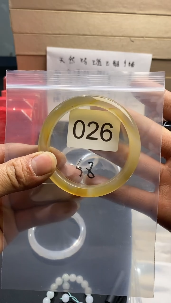 【闪购商品】玛瑙/玉髓手镯未镶嵌1