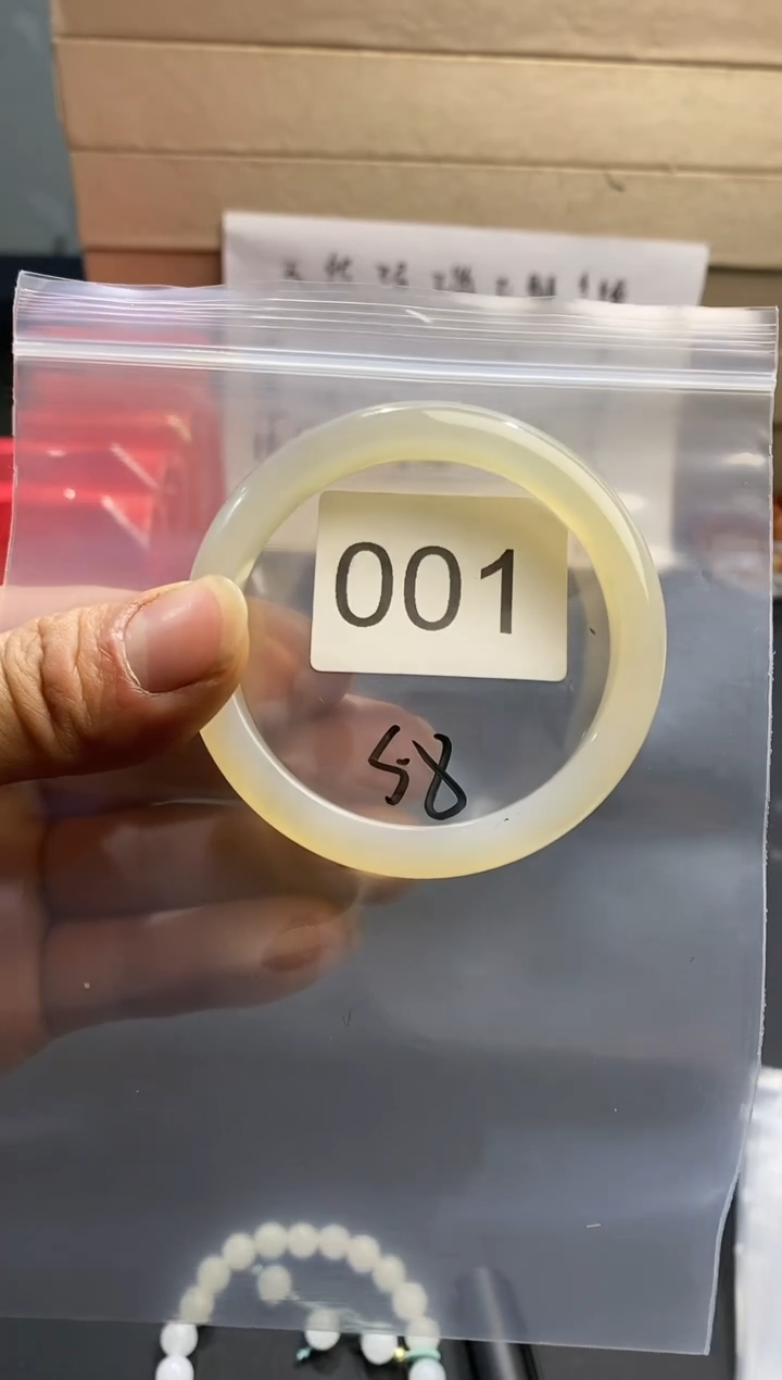【闪购商品】玛瑙/玉髓手镯未镶嵌1