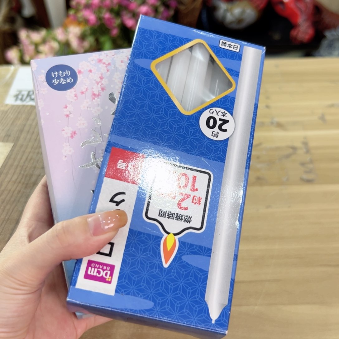 瓷片是去咯哦哦哦我咯