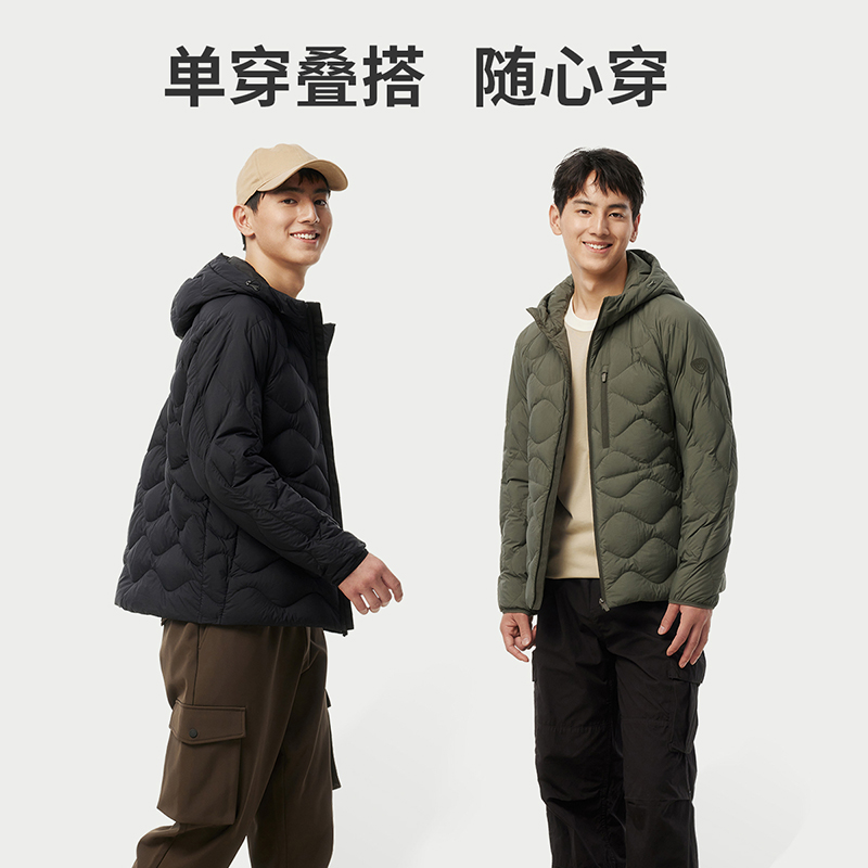 坦博尔春秋轻薄男连帽时尚休闲露营风葫芦纹短款羽绒服TAF330219D