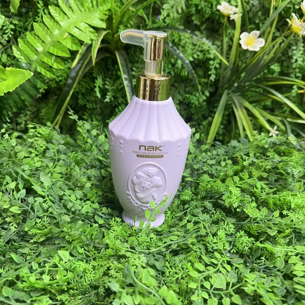 nak香水滋润香体乳
