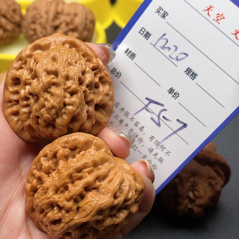 【闪购商品】木核雕美****理