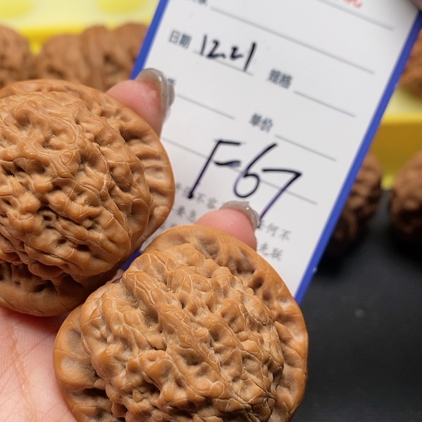 【闪购商品】木核雕奔****2