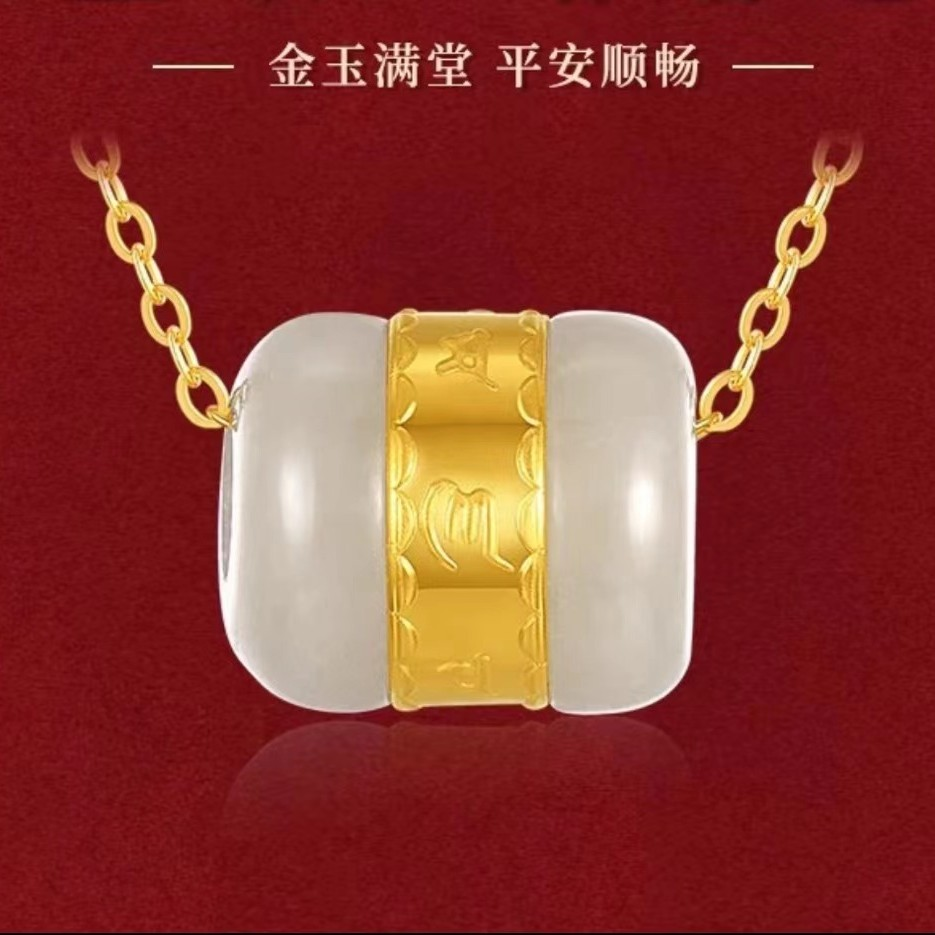 足金999时尚路路通吊坠送精美链子T**108